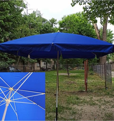 Umbrele De Soare Drupal