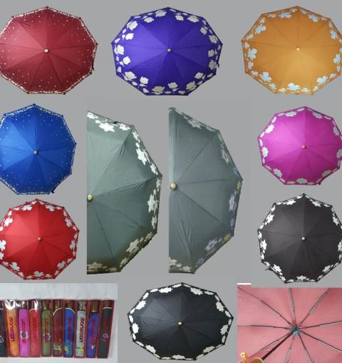umbrela colorata cu efect de aparitie a desenului