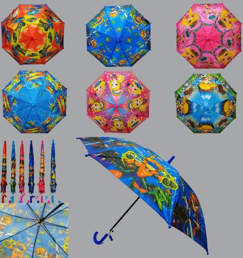 umbrela pentru copii